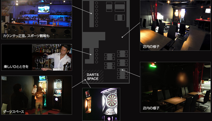 多治見店フロアマップ